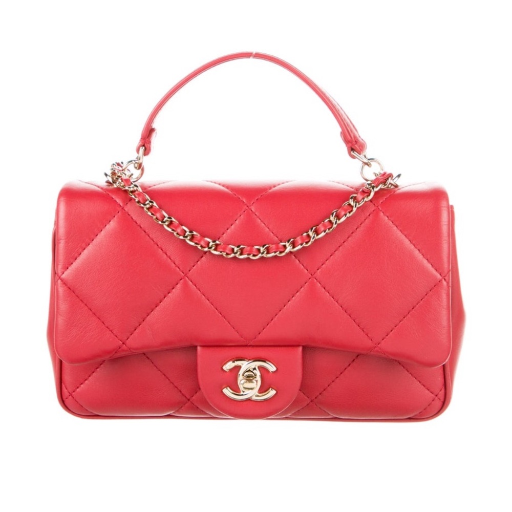 Chanel Small Easy Carry Flap Bag